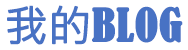 城关区新闻网